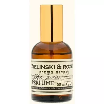 Rose, Jasmine, Narcissus (роза, жасмин, нарцисс)