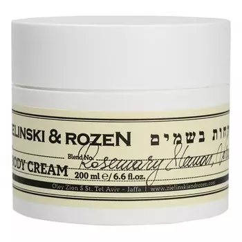 Rosemary &amp; Lemon, Neroli (розмарин, лимон, нероли)