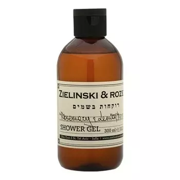 Rosemary &amp; Lemon, Neroli (розмарин, лимон, нероли)