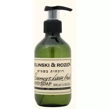 Rosemary &amp; Lemon, Neroli (розмарин, лимон, нероли)