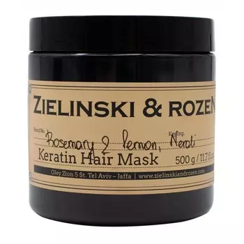 Rosemary &amp; Lemon, Neroli (розмарин, лимон, нероли)