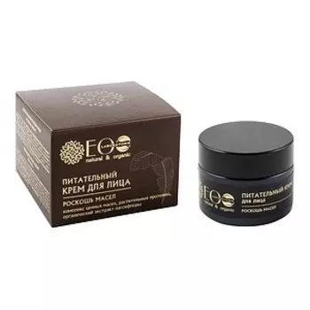 «Роскошь масел»