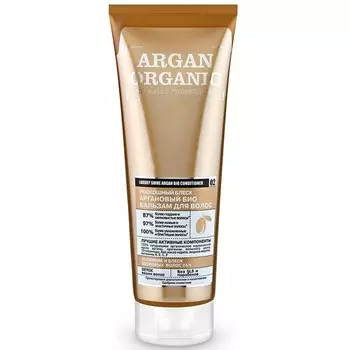 «Роскошный блеск. Аргановый»