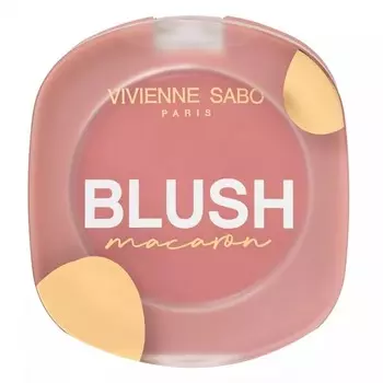 Румяна Vivienne Sabo