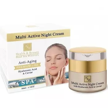 Крем для лица Health &amp; Beauty