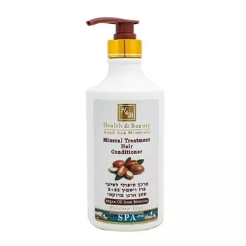 с маслом марокканской арганы