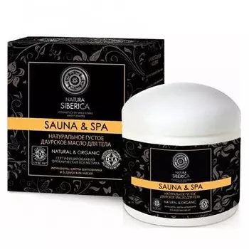Sauna&amp;Spa