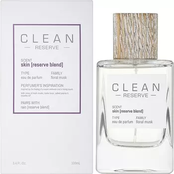 Scent Skin (Reserve Blend)