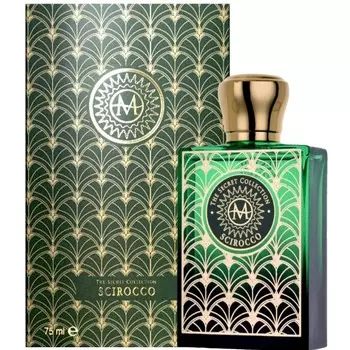 Scirocco