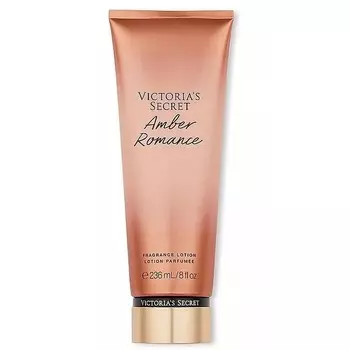 Secret Garden Amber Romance