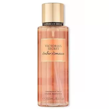 Secret Garden Amber Romance