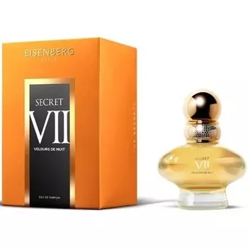 Secret VII Velours De Nuit