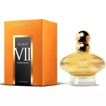 Secret VII Velours De Nuit