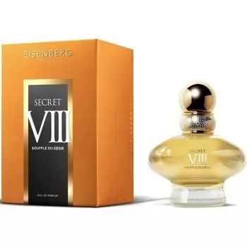 Secret VIII Souffle Du Desir