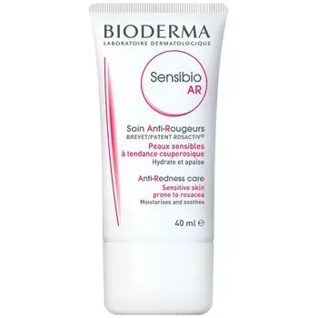 Sensibio AR