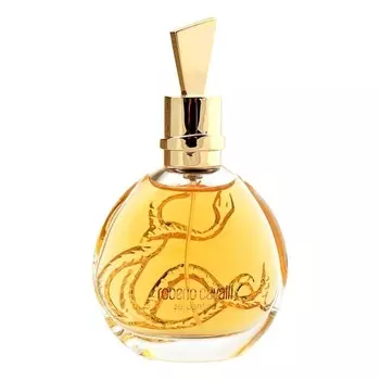 Serpentine