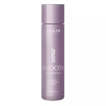 Шампунь для гладкости волос Smooth Hair