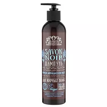 Шампунь для жирных волос Savon de Noir