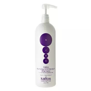 Шампунь Kallos