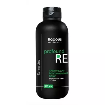 Шампунь Kapous Professional