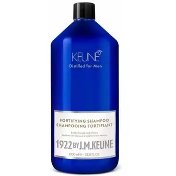 Шампунь Keune