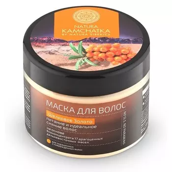 «Шелковое золото» Natura Kamchatka