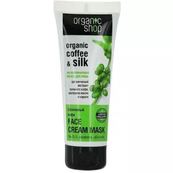 «Шелковый кофе»