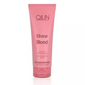Кондиционер для волос Ollin Professional