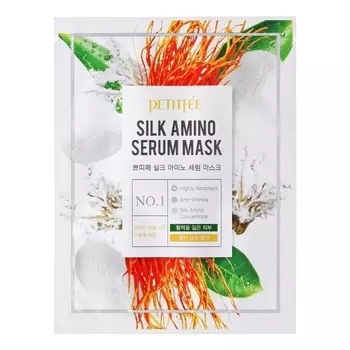 Silk Amino Serum Mask