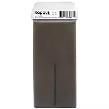 Воск для депиляции Kapous Professional