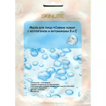 «Сияние кожи»