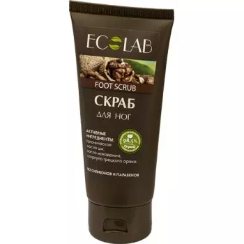 Скраб для ног