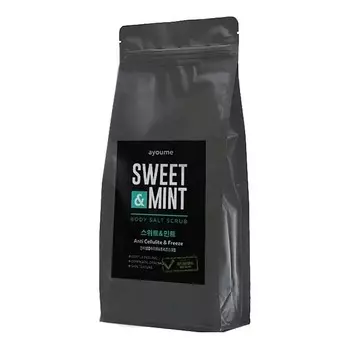 Скраб для тела Ayoume