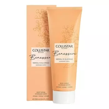 Скраб для тела Collistar