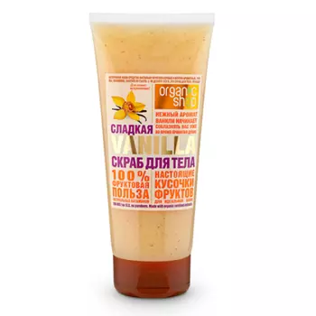 «Сладкая ваниль»