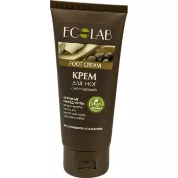 «Смягчающий»