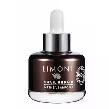 Snail Repair Intensive Ampoule