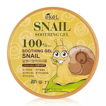 Snail Soothing Gel