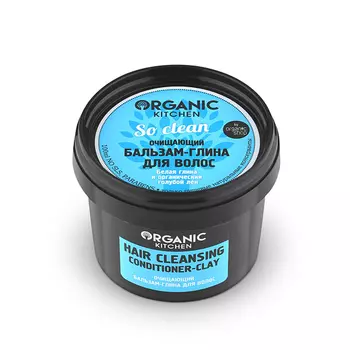 So clean! Organic Kitchen