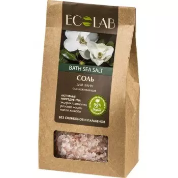 Соль для ванн омолаживающая