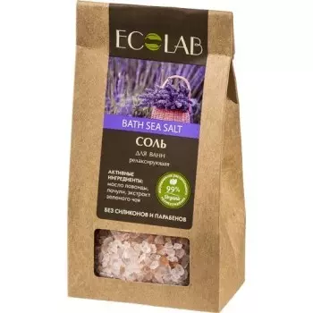 Соль для ванн релаксирующая