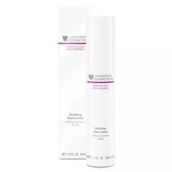 Soothing Face Lotion