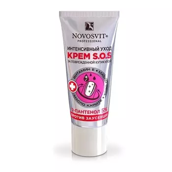 «SOS Интенсивный уход»