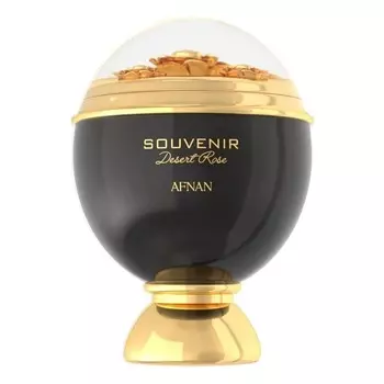 Souvenir Desert Rose