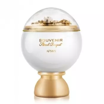 Souvenir Floral Bouquet