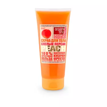 «Спелый персик»