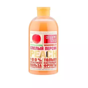 «Спелый персик»