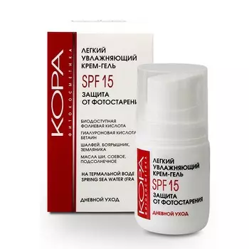 SPF 15 «Защита от фотостарения»