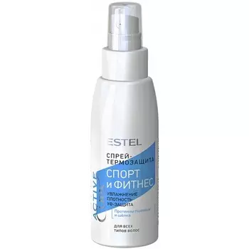 спрей для волос Estel