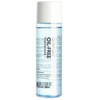 Средства для умывания Secret Skin